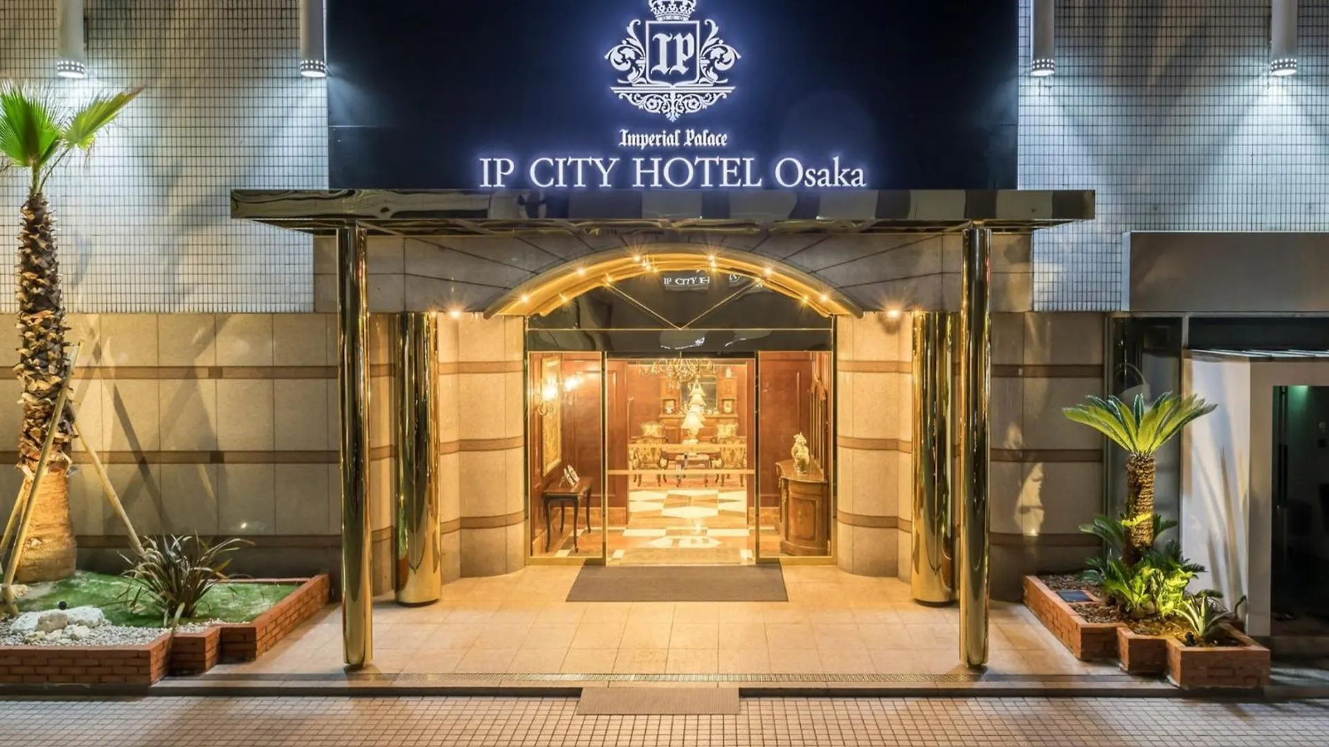 Ip City Hotel Osaka - Vacation Stay 44952V